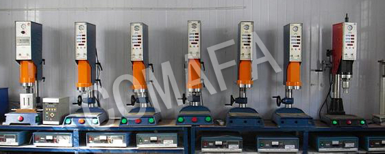 超聲波魔術(shù)貼焊接機