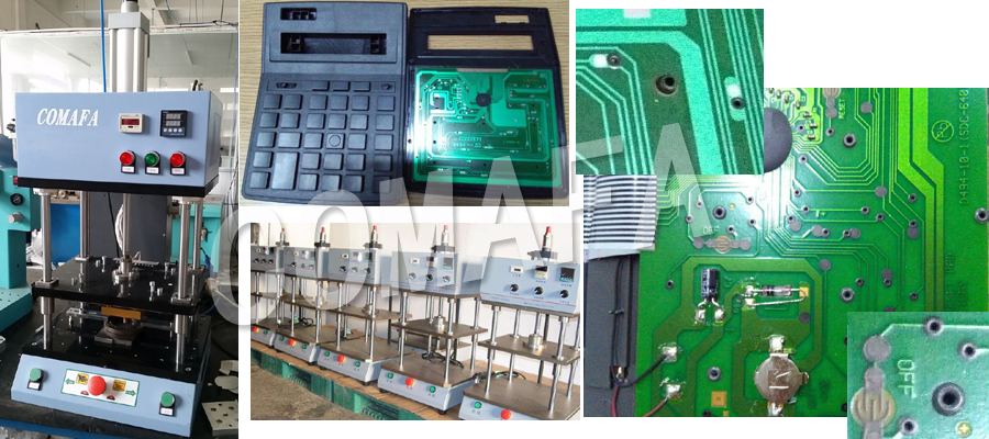 計(jì)算器電路板熱熔鉚點(diǎn)機(jī)
