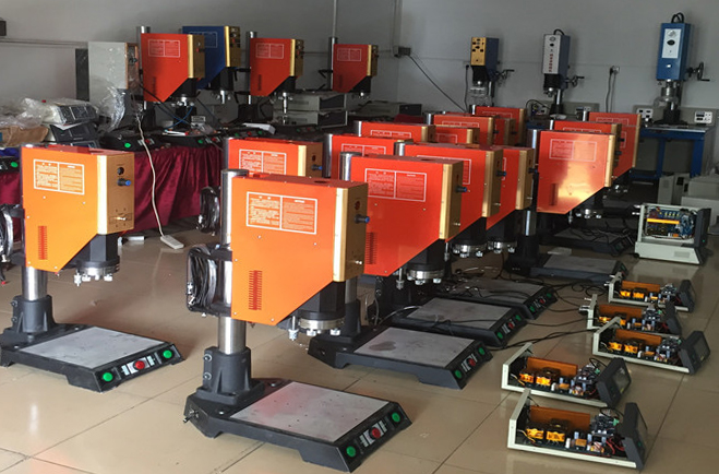 動(dòng)物耳標(biāo)塑料焊接機(jī)