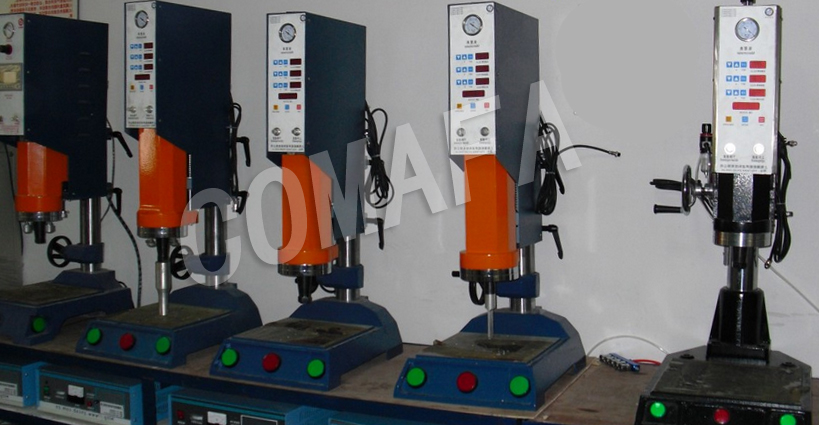 百潔布塑料焊接機(jī)