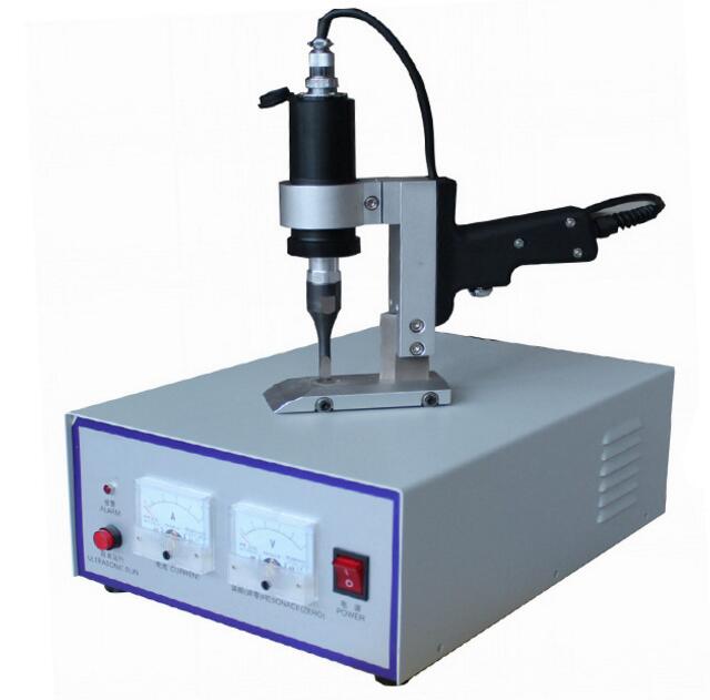 帶支架超聲波切割機(jī)