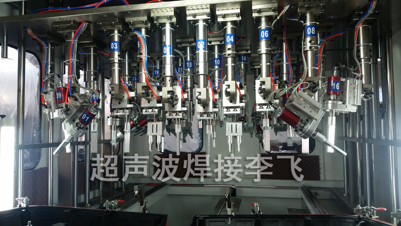 汽車輪眉塑料拼裝件焊接設(shè)備