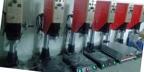 五金塑料件焊接機