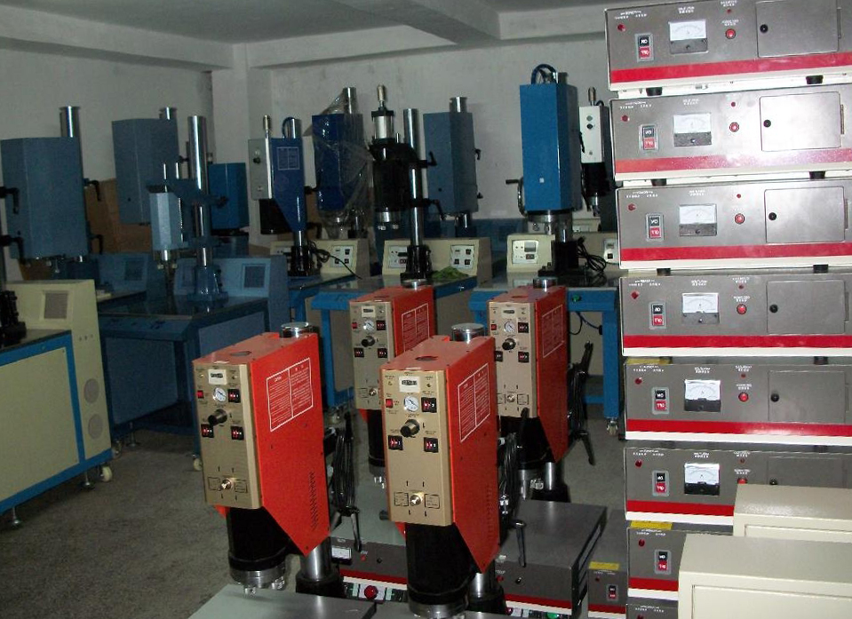 塑料底蓋焊接機(jī)