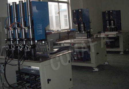 并聯(lián)型超聲波焊接機