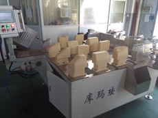 ܇(ch)̺޶^c(din)C(j)