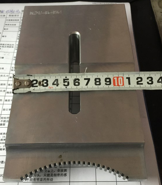 液體過濾袋超聲波模具