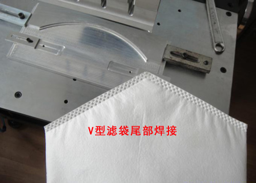 液體過濾袋超聲波模具