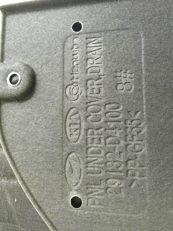 機(jī)器人柔性超聲波焊接機(jī)點(diǎn)焊汽車底護(hù)板