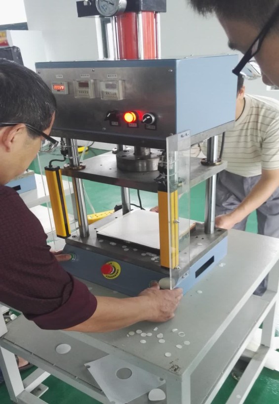 dtro膜片焊接設(shè)備