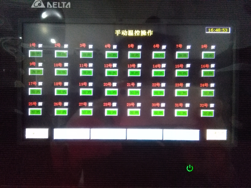 汽車c柱熱熔鉚點(diǎn)焊接機(jī)