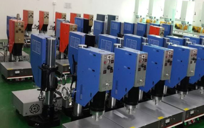 ABS懸浮包裝盒超聲波焊接機(jī)