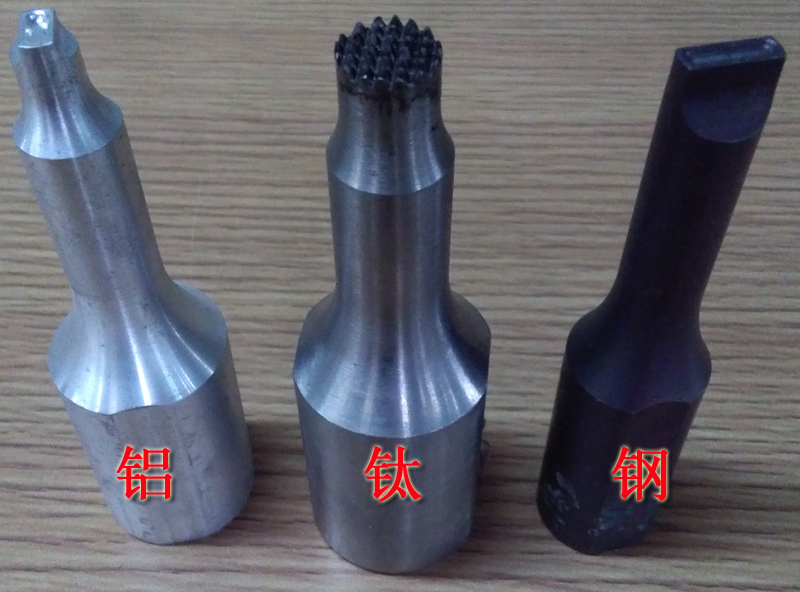 超聲波塑料點焊機(jī)模具