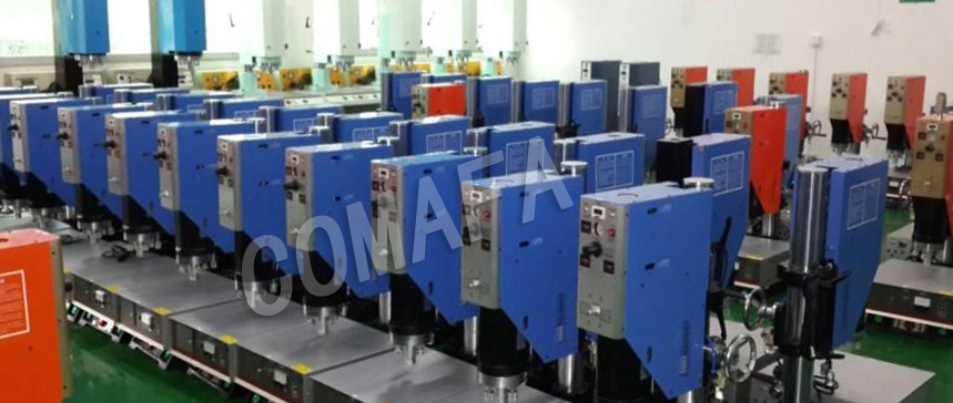 塑料燈泡焊接機