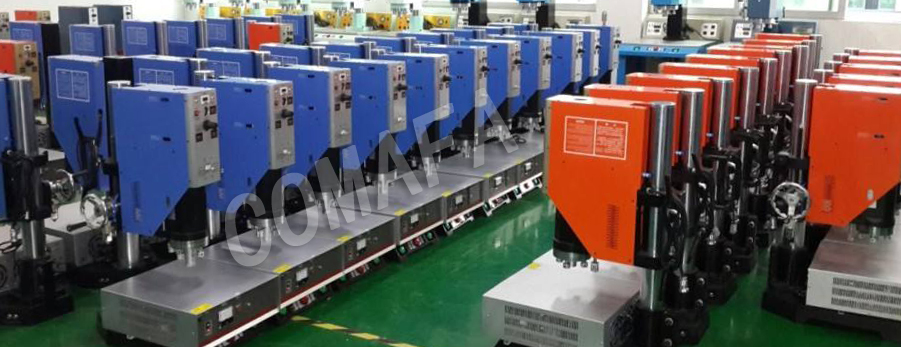 水泵塑料葉輪焊接機