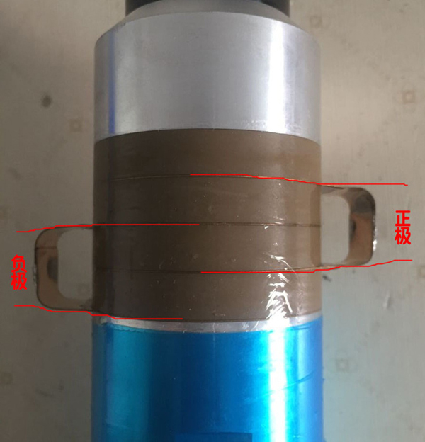 15khz超聲波換能器/焊接機(jī)振子