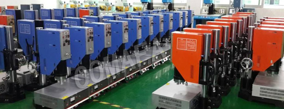 亞克力盒子焊接機