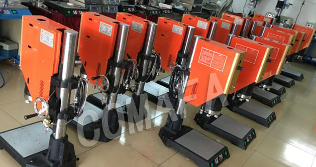 手機(jī)皮套焊接機(jī)