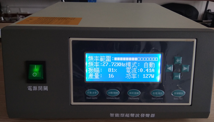 �������Ԅ�(d��ng)׷�l���������c(di��n)���C(j��)