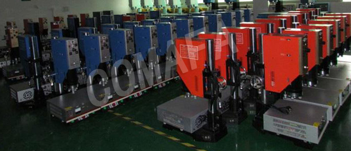 塑料杯子焊接機