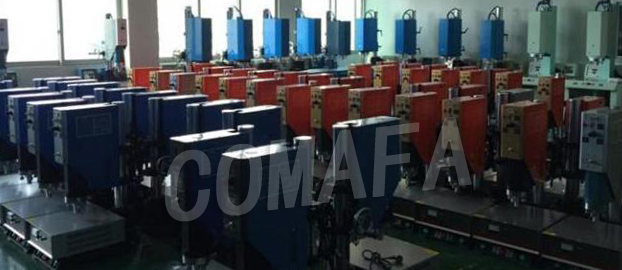 led燈罩焊接機(jī)