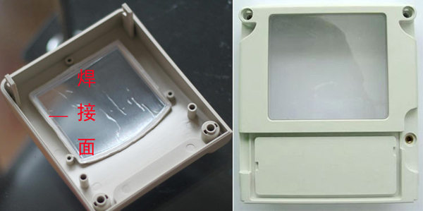 電表PC透明片/ABS塑膠殼超聲波焊接機(jī)