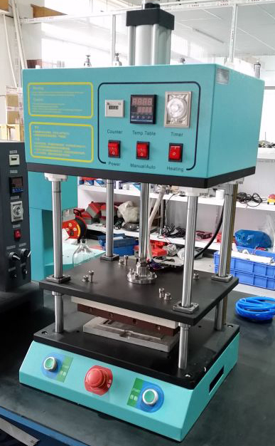 小型氣動熱燙機