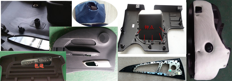 汽車塑料外飾件超聲波手焊機(jī)