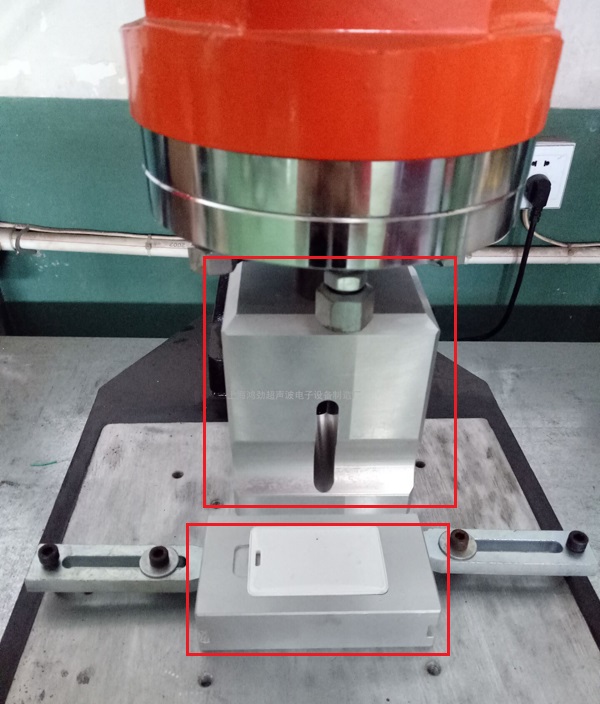 塑料盒子超聲波封裝模具