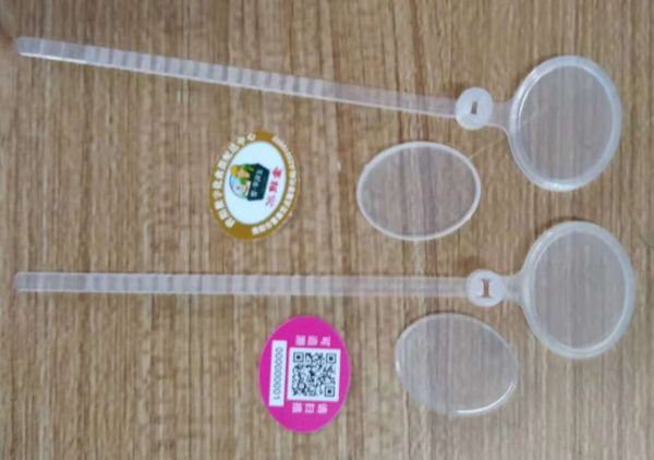 二維碼標(biāo)識(shí)追溯腳環(huán)超聲波壓合機(jī)