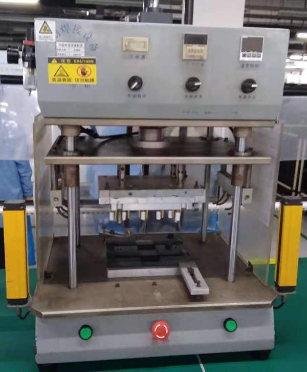 半圓形鉚頭熱熔焊機(jī)