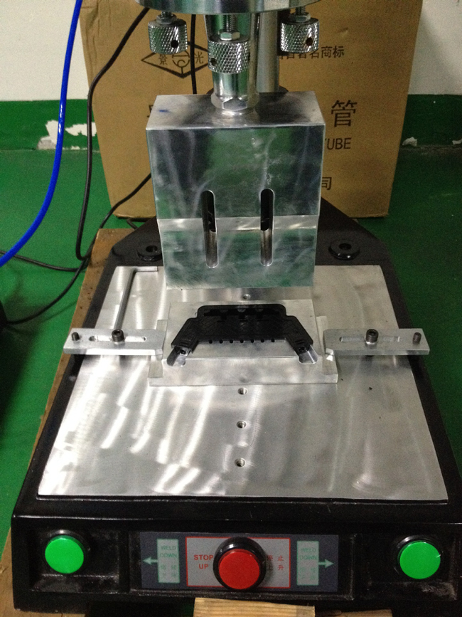 塑料喇叭外殼超聲波壓合模具