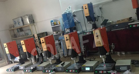 超聲波水口震落機(jī)