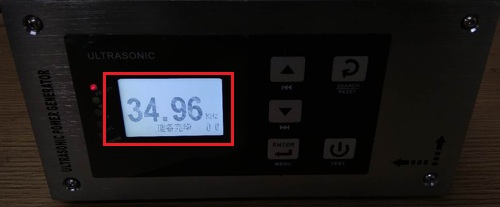 35khz高頻超聲波塑料焊機(jī)