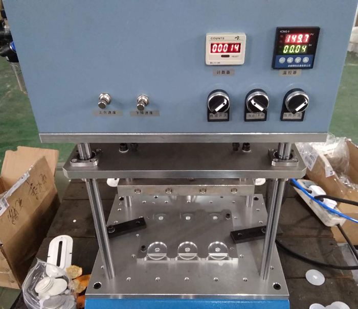 PE/PET透氣鋁箔墊片熱熔焊機