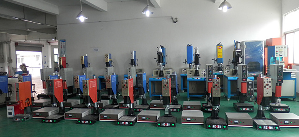 醫(yī)用透明單向閥超聲波焊接機(jī)