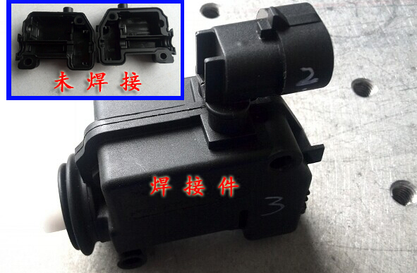 尼龍塑膠件超聲波焊接樣品