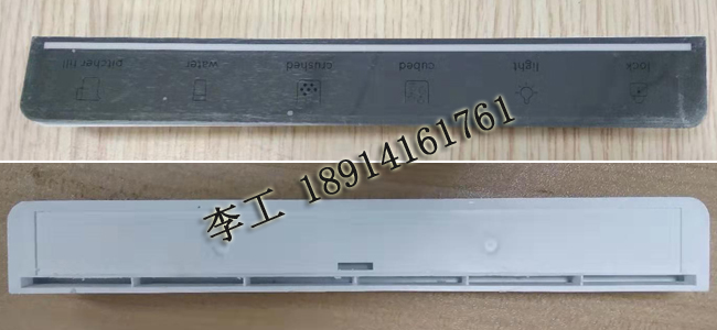 洗衣機控制電路觸摸按鍵盒超聲波封裝機