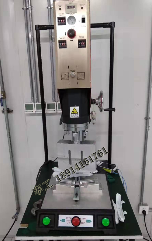 洗衣機控制電路觸摸按鍵盒超聲波封裝機