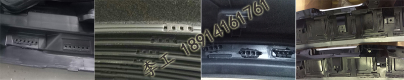 汽車內(nèi)外飾件手持超聲波穿刺焊機(jī)