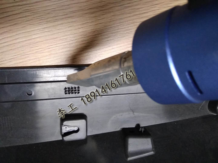 汽車內(nèi)外飾件手持超聲波穿刺焊機(jī)