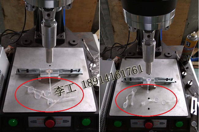防偽雞腳環(huán)圈扣超聲波壓焊機(jī)