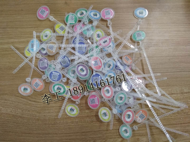 防偽雞腳環(huán)圈扣超聲波壓焊機(jī)