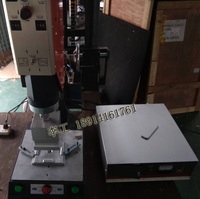 紀(jì)念幣水晶收藏盒超聲波封裝機(jī)