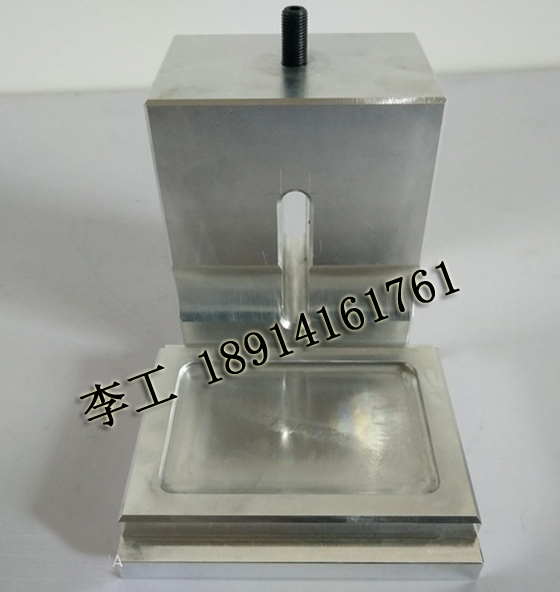 id電子感應(yīng)卡超聲波焊接機(jī)