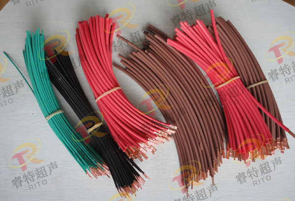 新能源汽車線束超聲波成型壓方機