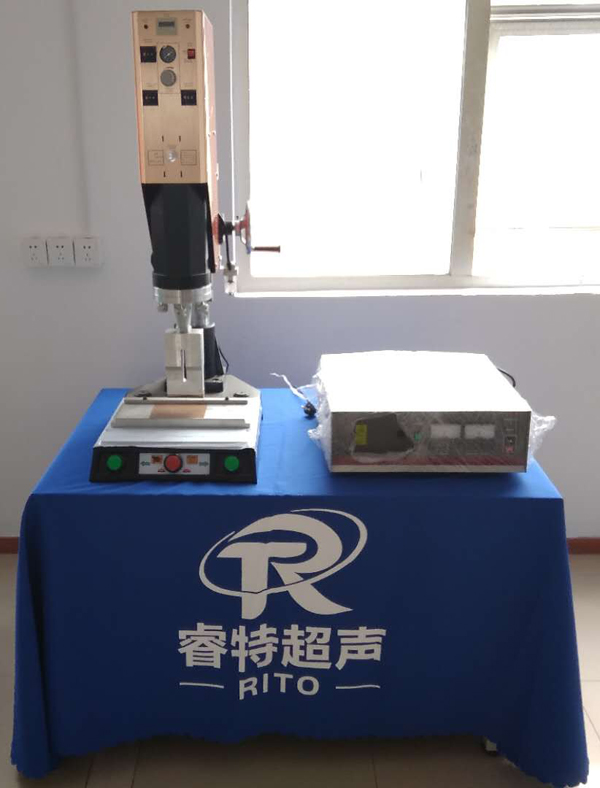 塑料機(jī)油桶拉伸蓋超聲波焊接機(jī)