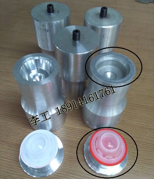 塑料機(jī)油桶拉伸蓋超聲波焊接機(jī)