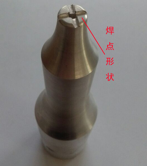 中空板周轉(zhuǎn)箱超聲波焊接模具(十字形)
