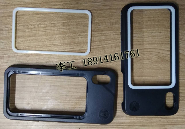 手機(jī)殼邊框裝飾條超聲波焊接機(jī)